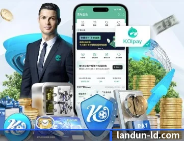 蓝盾娱乐 APP 深度功能
